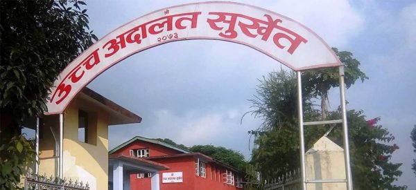 सोती घटना: उच्च अदालतले गर्‍यो २३ जना दोषीको जन्मकैद सदर, जातीय भेदभावको फैसला भने बदर