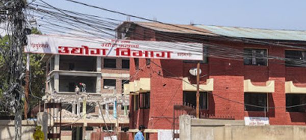 नौ महीनामा ३३ अर्ब विदेशी लगानी स्वीकृत