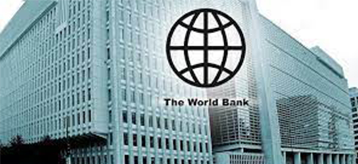 नेपालको आर्थिक वृद्धिदर ५.८, मूल्य वृद्धि ६.३ प्रतिशत : विश्व बैंक