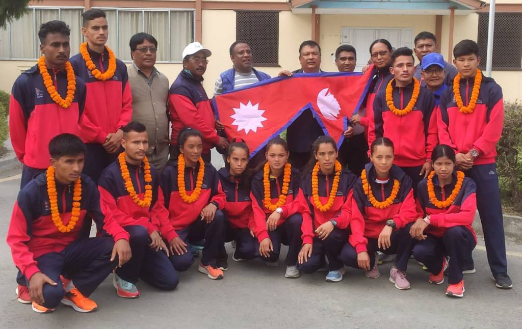दक्षिण एशियाली क्रस कन्ट्री एथलेटिक्समा सहभागी हुन नेपाली टिम आज नागाल्यान्ड जाँदै