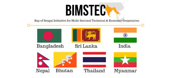 बिम्स्टेक सम्मेलनमा आज परराष्ट्रमन्‍त्रीस्तरीय बैठक, प्रधानमन्‍‍त्री देउवाले भोलि सम्बोधन गर्ने