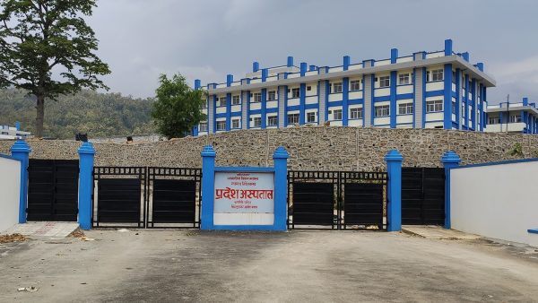 कर्णालीमा मिर्गौला प्रत्यारोपण सेवा सुरु गरिँदै