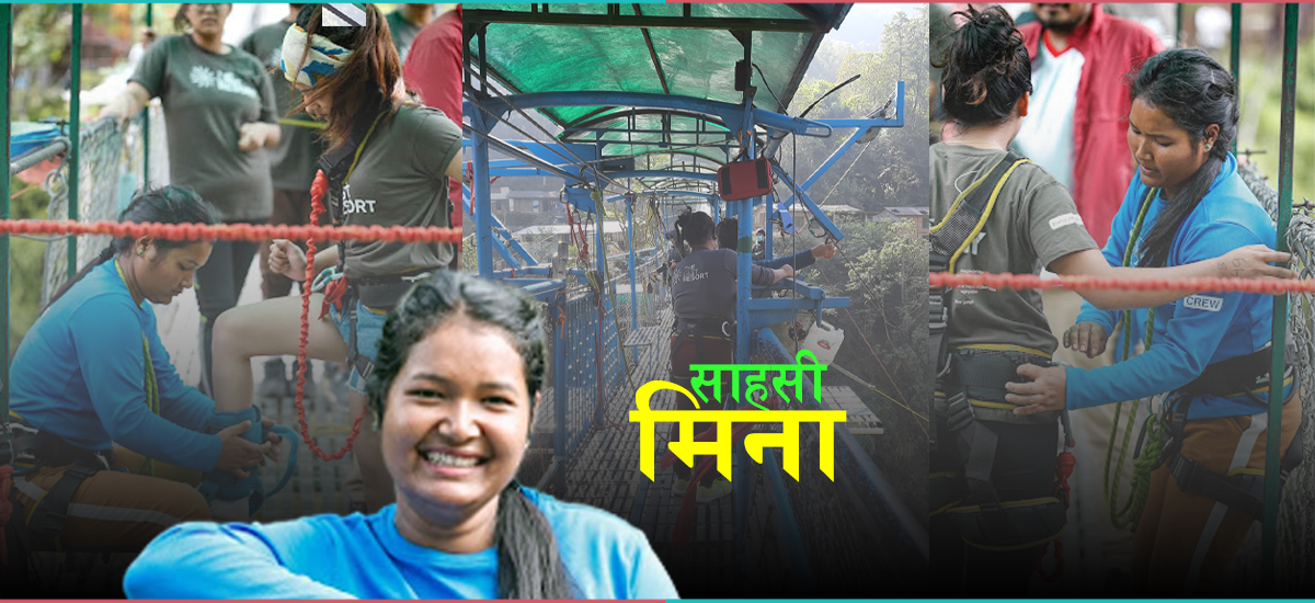 खतराकी खेलाडी मीना, नेपालकै पहिलो लेडिज ‘बन्जी क्रू’