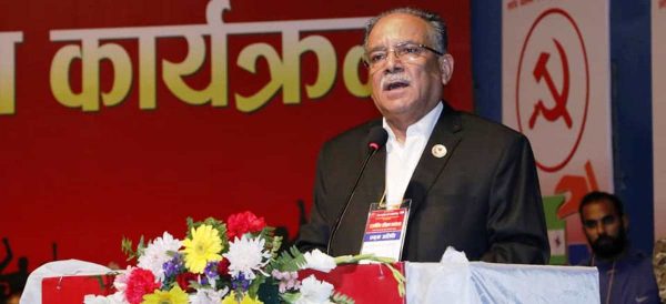 चुनावी गठबन्धन कांग्रेससँग हुन्छ : प्रचण्ड