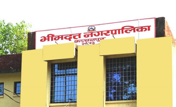 भीमदत्त नगरको श्वेतपत्र : तिर्न बाँकी दायित्व नै ३९ करोड ३३ लाख ८८ हजार ८३८ रुपैयाँ