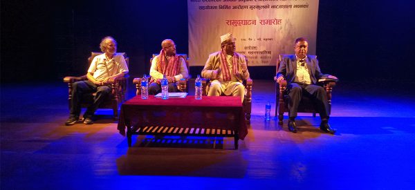 विराटनगरमा भारतको सहयोगमा निर्मित गुरुकुल उद्घाटन