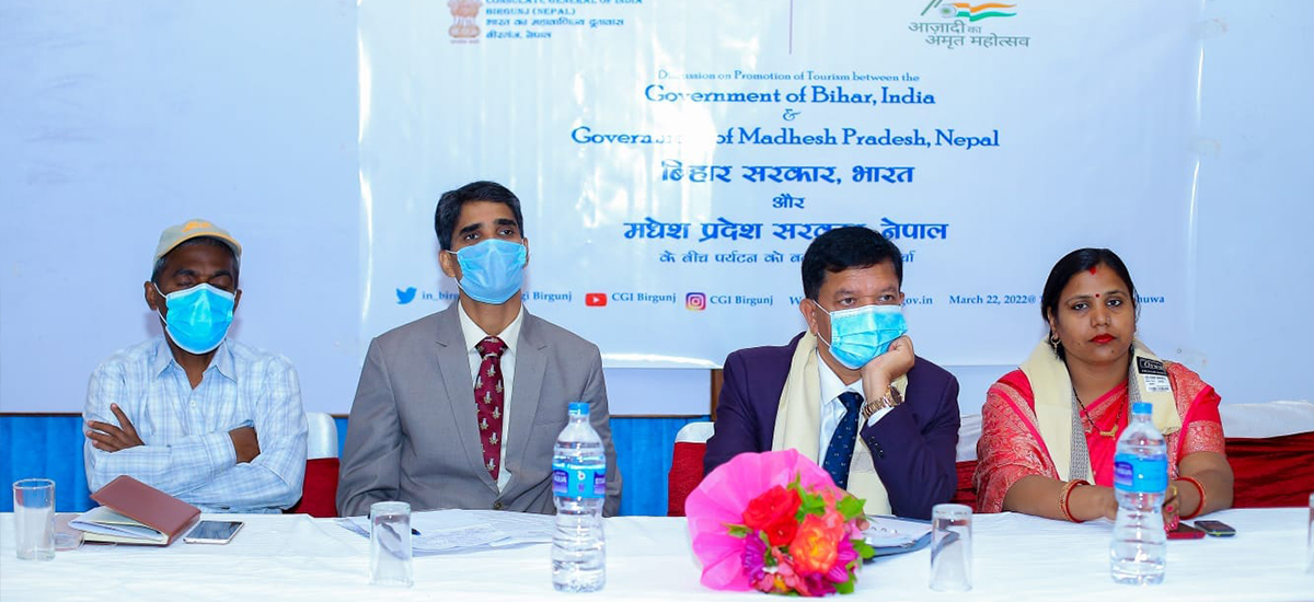 मधेस प्रदेश र भारतको बिहार प्रदेशबीच पर्यटन प्रवर्द्धन सम्बन्धबारे छलफल