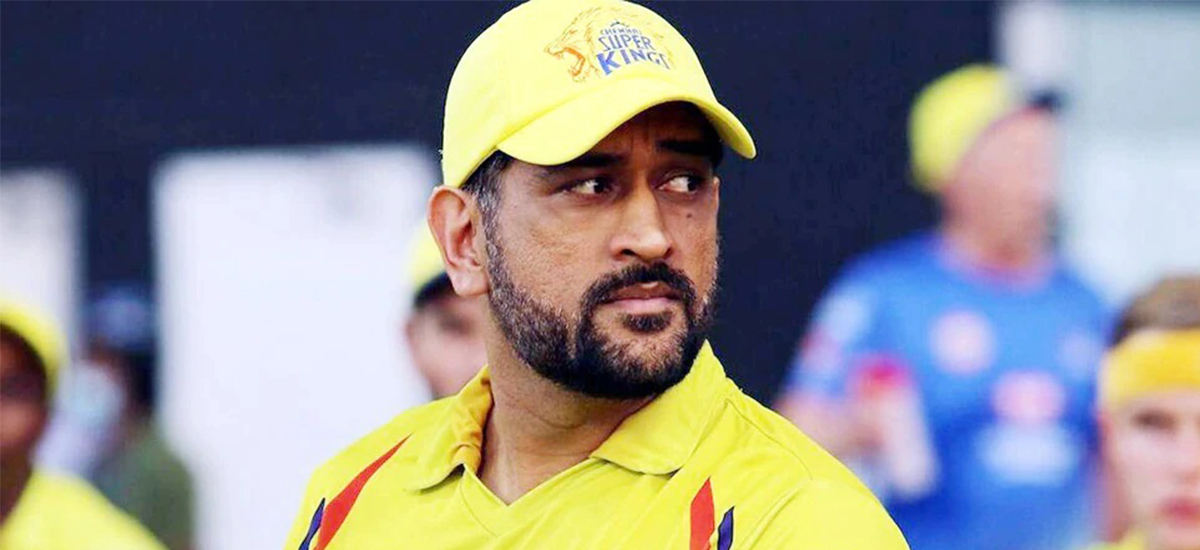आईपीएलमा धोनीको अर्को कीर्तिमान, २०० डिसमिसल पूरा गर्ने पहिलो विकेटकिपर