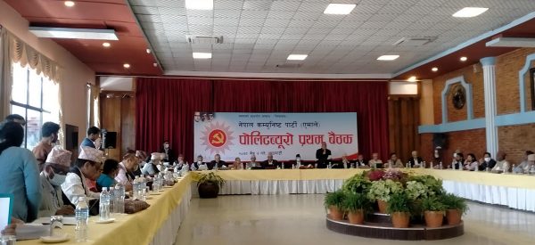 एमालेले ९ वैशाखमा घोषणापत्र ल्याउने, यस्तो छ उम्मेदवार छनोट मापदण्ड