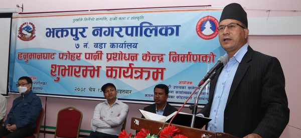 हनुमानघाट खोला सफा गर्न प्रशोधन केन्द्र बनाइँदै