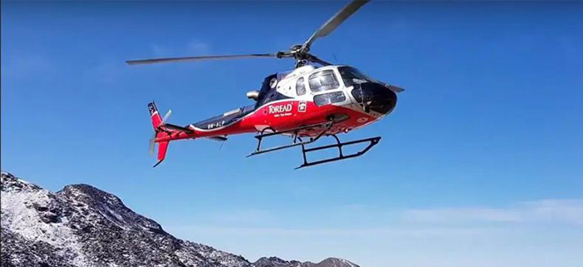 विशिष्ट व्यक्तिले यात्रा गर्ने हेलिकोप्टरमा दुई पाइलट अनिवार्य
