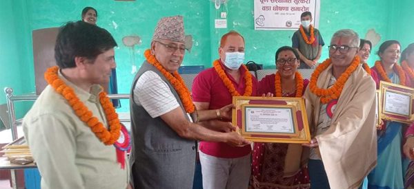 हेटौंडा-९ पूर्ण संस्थागत सुत्केरी वडा घोषणा