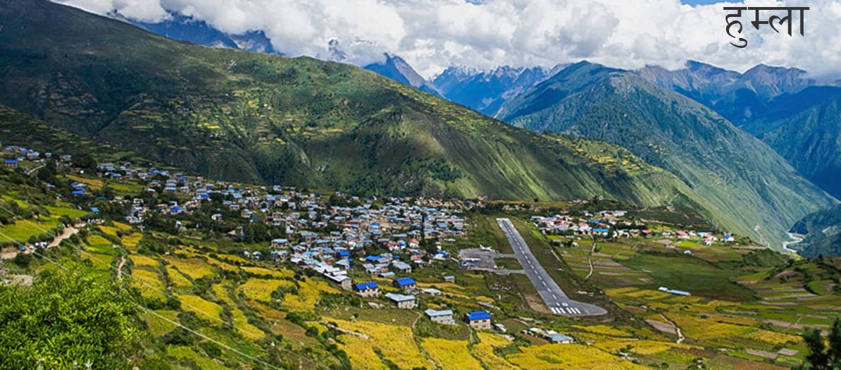 हुम्लामा खाद्यान्न पुगेन, ढुवानीमा ढिलाइ