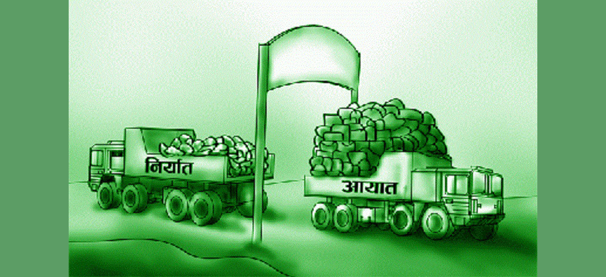 देशको आर्थिक तथा वित्तीय स्थिति खस्कियो, सबै सूचक नकारात्मक विन्दुमा