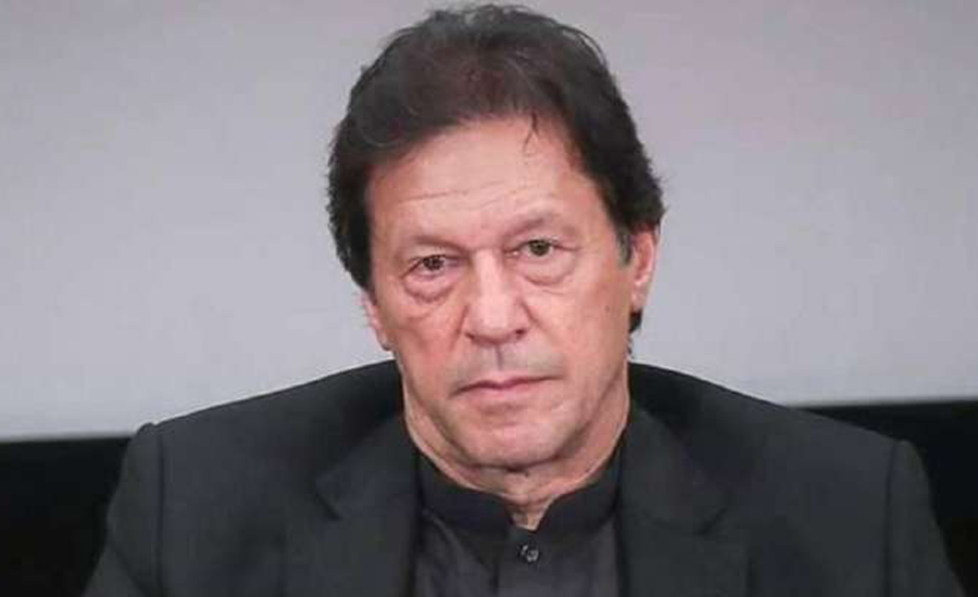 पाकिस्तानी प्रधानमन्त्री खानविरुद्ध अविश्वासको प्रस्ताव पेश गर्ने विपक्षी दलको तयारी