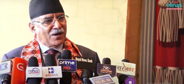 जनतामा एकचोटि फेरि माओवादीप्रति आकर्षण बढेको छः प्रचण्ड