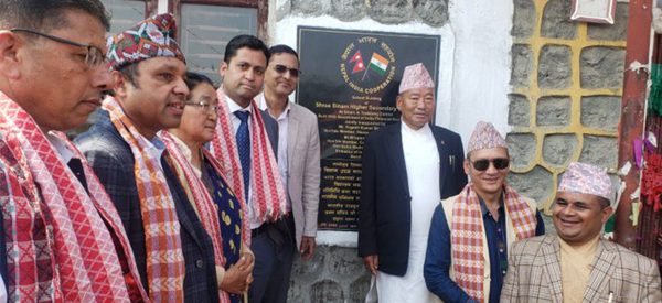 योगेश भट्टराईद्वारा ताप्लेजुङको सिनाममा विद्यालय भवन उद्घाटन