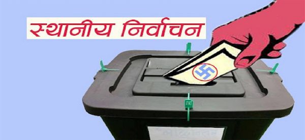 ४६ जिल्लाको पतपत्र छपाइ सम्पन्न