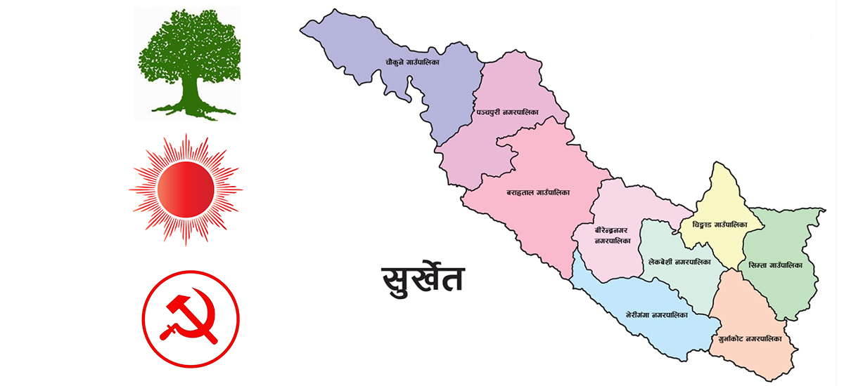 स्थानीय तह निर्वाचनः सुर्खेतमा को बलियो ? अघिल्लोमा यस्तो थियो अवस्था