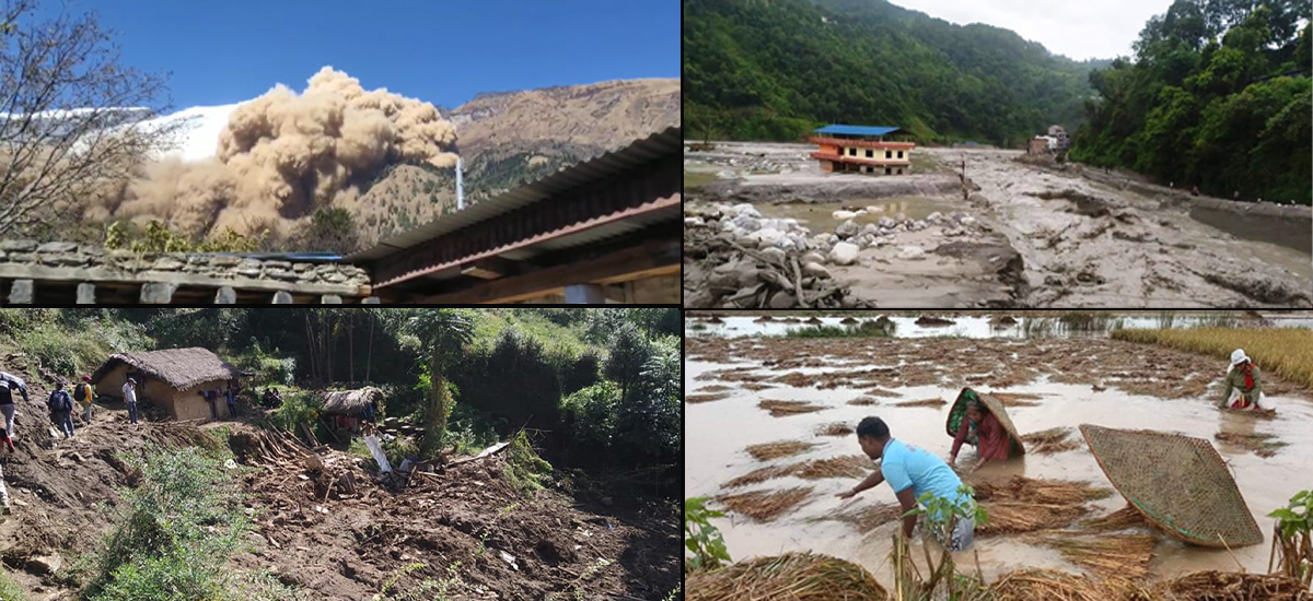 स्मृतिमा २०७८ : अब यस्तो कहिल्यै नहोस्