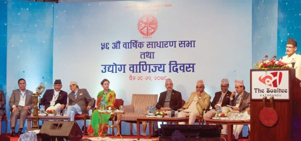 सरकार र निजी क्षेत्रबीच सहकार्य आवश्यक : सभामुख सापकोटा