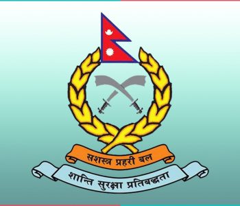 धनुषामा सशस्त्र प्रहरी र तस्करबीच भिडन्त, केही राउण्ड हवाई फायर