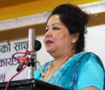 डा आरजु राणाको निर्देशन- तरुण दललाई पहिलो नम्बरको संगठन बनाउनु