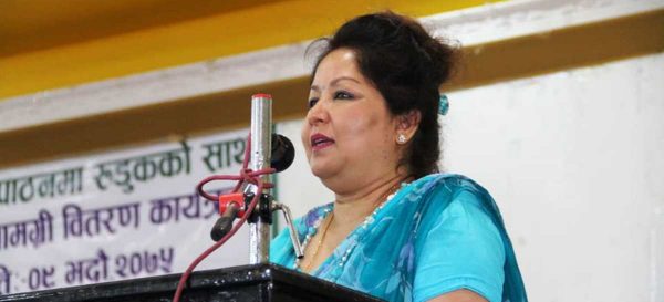 पराष्ट्रमन्त्री राणा आइतबार भारत भ्रमणमा जाने