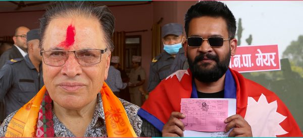 चुनाव चिह्न : काठमाडौंमा बालेनलाई लौरो, भरतपुरमा पौडेललाई भुइँकटहर