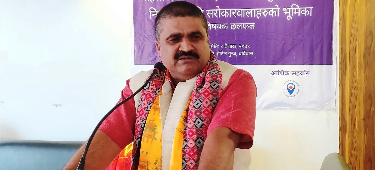 मधेशको आन्तरिक मामिला तथा सञ्चार मन्त्रालय अब ‘गृह तथा सञ्चार’ बन्दै
