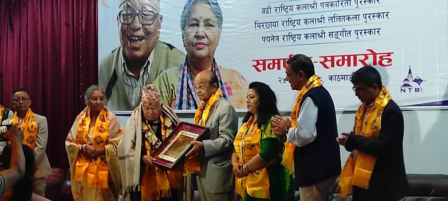 नेपाली कलासाहित्य डटकम प्रतिष्ठानद्वारा ६ स्रष्टा सम्मानित