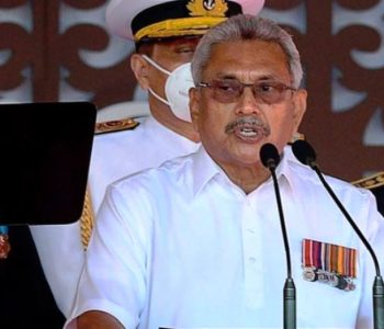 श्रीलङ्काका राष्ट्रपतिविरुद्धको अविश्वास प्रस्ताव संसद्बाट अस्वीकार