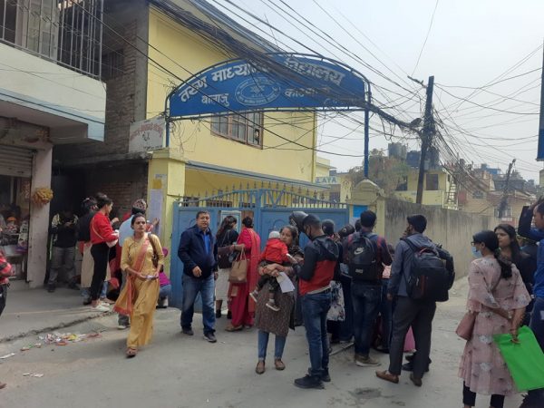 प्राथमिक तहमा भर्ना हुने स्थायी शिक्षकको परीक्षा आज
