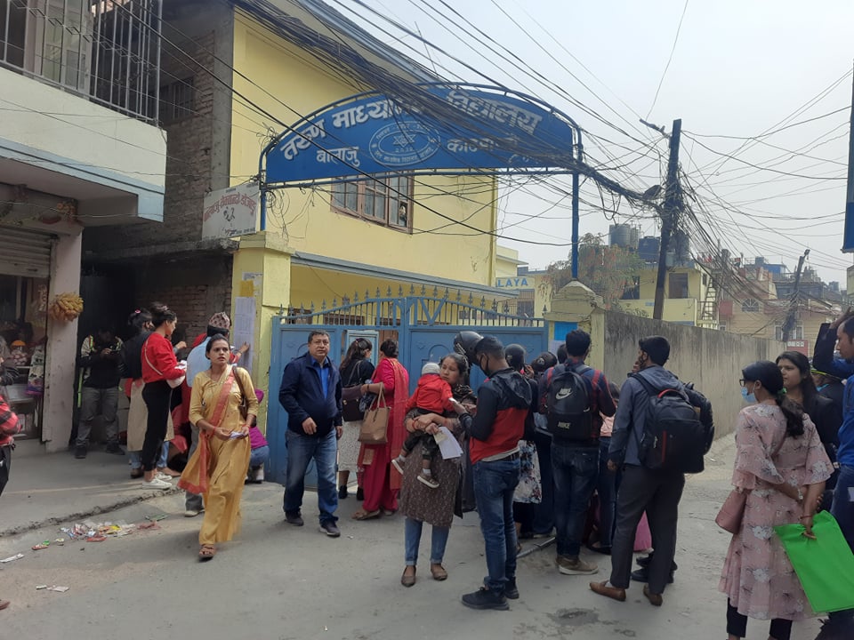 प्राथमिक तहमा भर्ना हुने स्थायी शिक्षकको परीक्षा आज