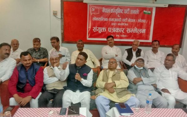 वीरगन्जमा एमाले र लोसपाले वडासम्मै तालमेल गर्ने