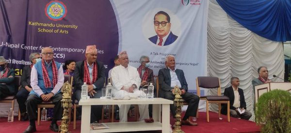 केयू र बीपी कोइराला भारत–नेपाल फाउण्डेशनले मनायो १३१ औं अम्बेडकर जयन्ती