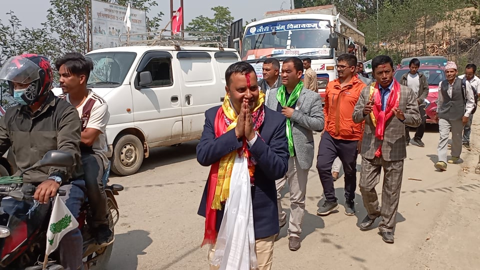 बेथानचोकमा गठबन्धनबाट भगवान् अधिकारीले गराए उम्मेदवारी मनोनयन