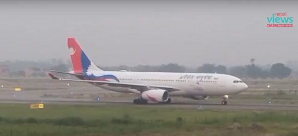 नेपाल एयरलाइन्सले भैरहवाबाट दिल्ली उडान गर्ने