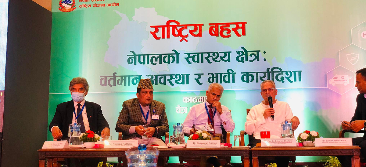 एक वडा एक चिकित्सक राखे स्वास्थ्य सेवा सर्वसुलभ बन्छ : पूर्वप्रधानमन्त्री भट्टराई