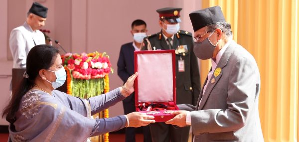 राष्ट्रपति भण्डारीबाट विभूषण प्रदान