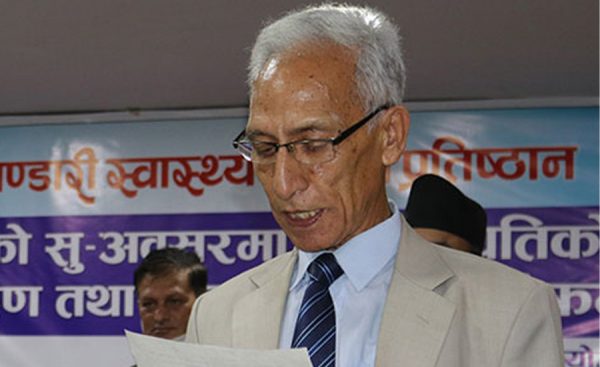 मदन भण्डारी स्वास्थ्य विज्ञान प्रतिष्ठानका उपकुलपति जोशी निलम्बित