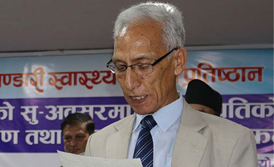 मदन भण्डारी स्वास्थ्य विज्ञान प्रतिष्ठानका उपकुलपति जोशी निलम्बित