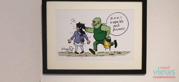 भ्रष्टाचारविरुद्ध आर्ट काउन्सिलमा कार्टुन प्रदर्शनी (तस्वीरहरू)