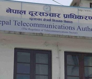 इन्टरनेट शुल्क आफूखुसी नबढाउनू : दूरसञ्चार