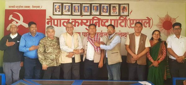 एकीकृत समाजवादीका जिल्ला सचिव एमाले प्रवेश