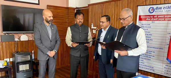 गोविन्दलाल संघईले लिए शपथ