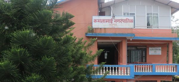 कमलामाई नगरपालिकामा गठबन्धनका उम्मेदवार श्रेष्ठको उम्मेदवारी रद्द