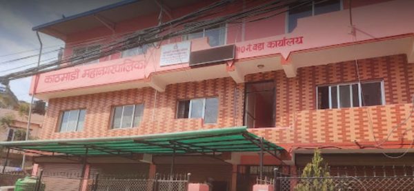 वडाको पहलमा नयाँबानेश्वर क्षेत्रको ५० रोपनी जग्गा संरक्षण