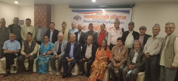 मनमोहन स्मृति प्रतिष्ठानमा वृद्धाभत्ताबारे बहसः पुनरवलोकन गर्न सुझाव