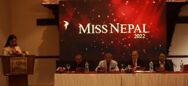 मिस नेपाल २०२२ को लागि आवेदन खुला